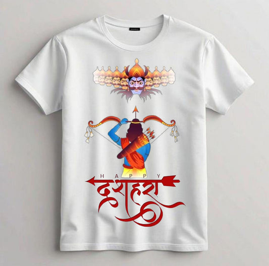 Tapa Kon Kids Printed T-shirt For Dussehra / Ram Navmi / Vijaydashami