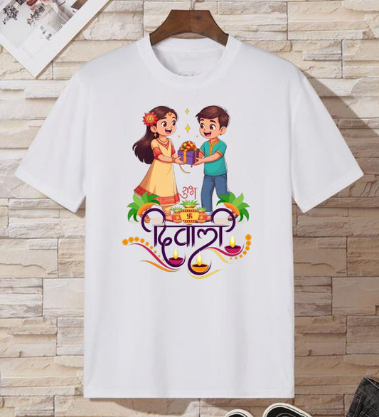 Happy Diwali White Printed T-shirts For Boy's and Girl's